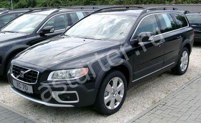 Ремонт стартера Volvo XC70 II, Купить стартер Volvo XC70 II